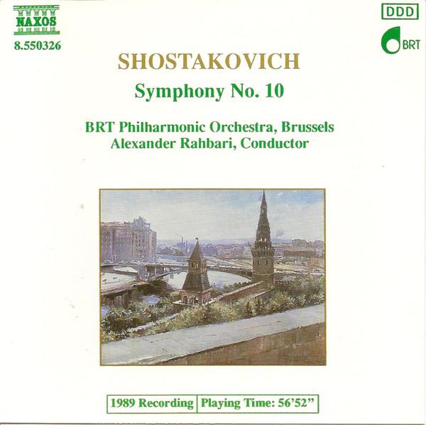 CD DMITRI SHOSTAKOVICH - BELGIAN RADIO - Symphony No. 10 8550326 Naxos 1990 Germany Classical Used
CD DMITRI SHOSTAKOVICH - BELGIAN RADIO - Symphony No. 10 8550326 Naxos 1990 Germany Classical Used