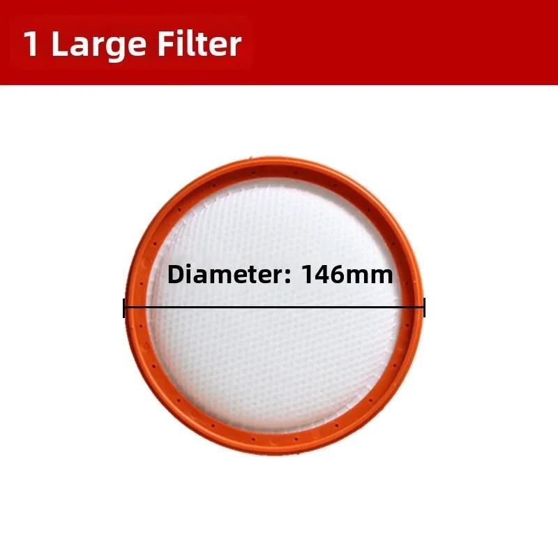 Filter Screen Compatible With C3-L148B L143C C5-L141C VC1708 Vacuum Cleaner Replacement High-Efficiency Filtration Filter Parts
Filter Screen Compatible With C3-L148B L143C C5-L141C VC1708 Vacuum Cleaner Replacement High-Efficiency Filtration Filter Parts