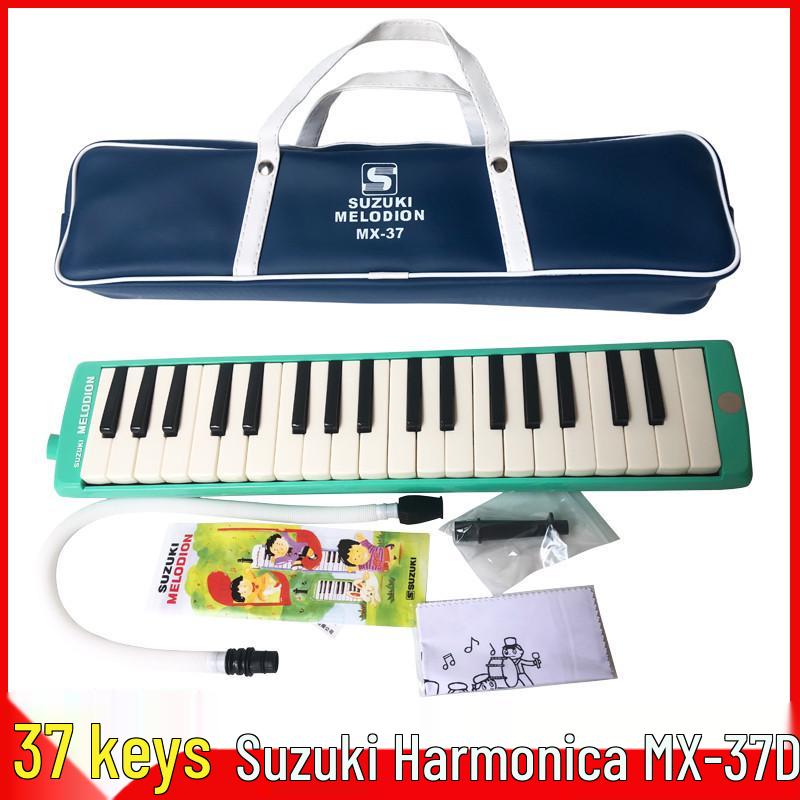 Suzuki MX-37D 37-Key Alto Harmonica for Students & Self-Study
Suzuki MX-37D 37-Key Alto Harmonica for Students & Self-Study