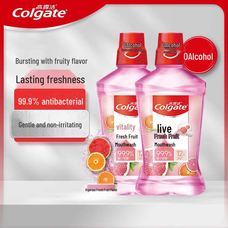 Colgate Vibrant Fruit Mouthwash
Colgate Vibrant Fruit Mouthwash