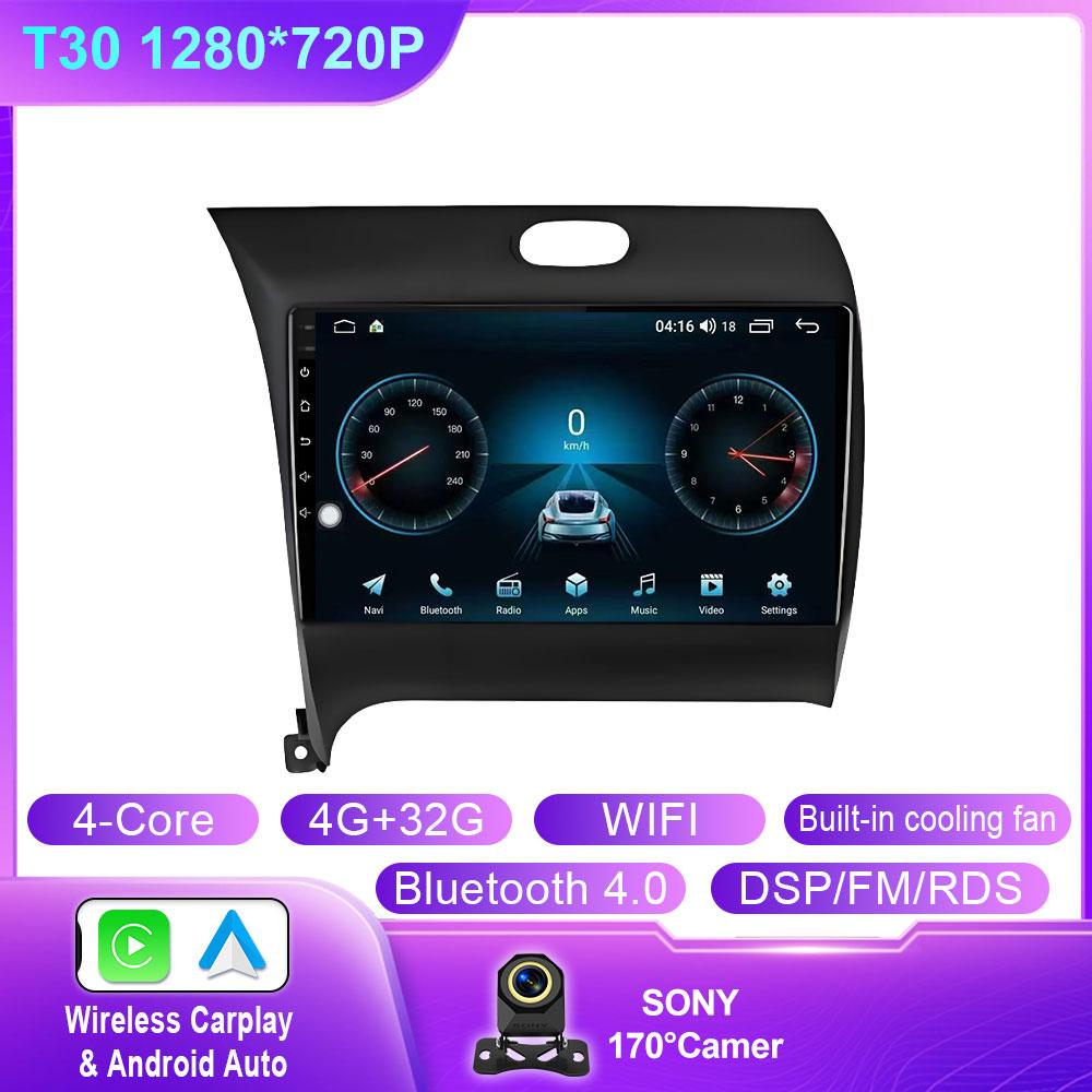 Android 14 для Kia Cerato 3 K3 Forte 2013 2014 2015 2016 2017 2018 автомобильный радиоприемник мультимедийный плеер навигация GPS без 2din DVD
Android 14 для Kia Cerato 3 K3 Forte 2013 2014 2015 2016 2017 2018 автомобильный радиоприемник мультимедийный плеер навигация GPS без 2din DVD