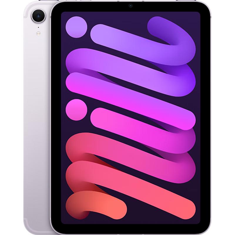 Apple iPad mini 8.3-inch (2024) (CN version) 128GB WLAN
Apple iPad mini 8.3-inch (2024) (CN version) 128GB WLAN