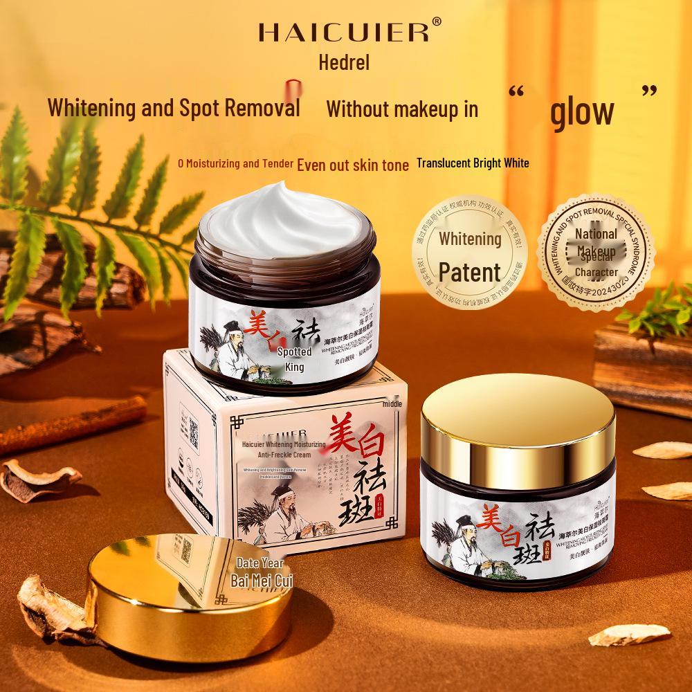 Hai Cui Er 50g Whitening & Moisturizing Freckle Cream - Gentle Hydration for Brightening and Softening Facial Skin
Hai Cui Er 50g Whitening & Moisturizing Freckle Cream - Gentle Hydration for Brightening and Softening Facial Skin