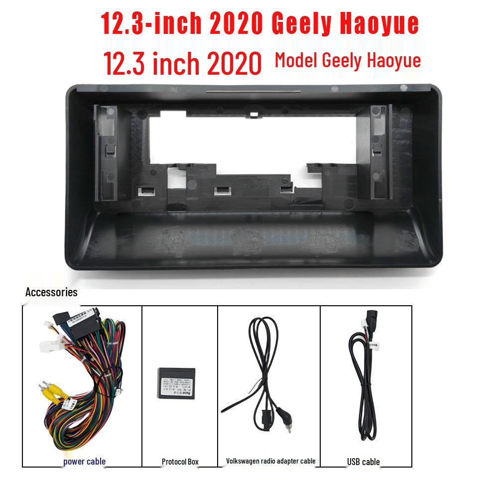 12.3-inch 2020 Geely Haoyue Central Control Frame for DVD Modification 12.3-inch
12.3-inch 2020 Geely Haoyue Central Control Frame for DVD Modification 12.3-inch