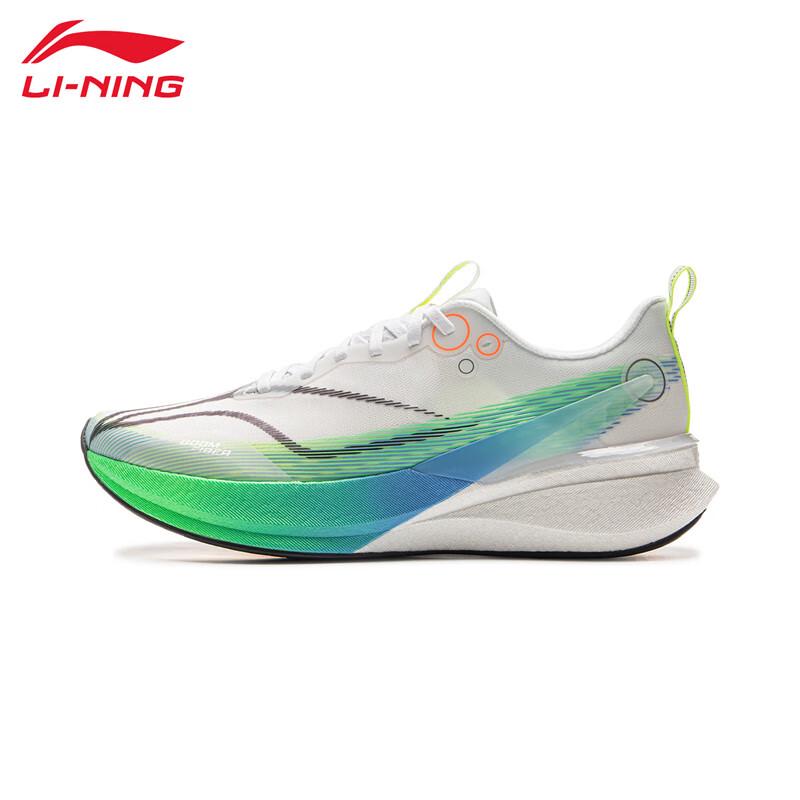 LI-NING Chitu 8 PRO Men s Road Running Shoes EU 44
LI-NING Chitu 8 PRO Men s Road Running Shoes EU 44