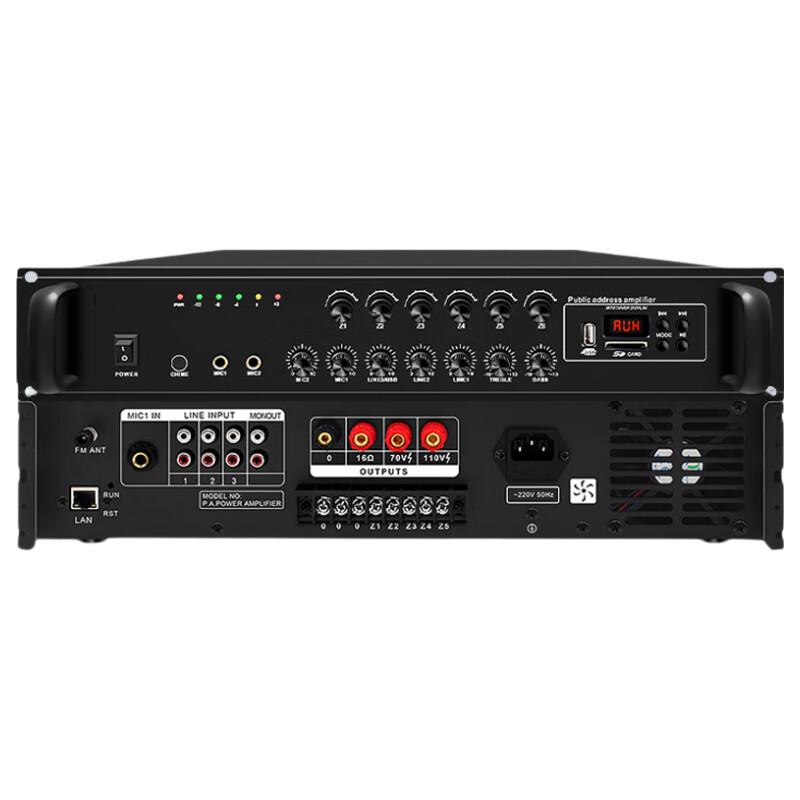 SAST T-9211 180W Network IP Broadcasting Amplifier CN plug (adapter included)
SAST T-9211 180W Network IP Broadcasting Amplifier CN plug (adapter included)