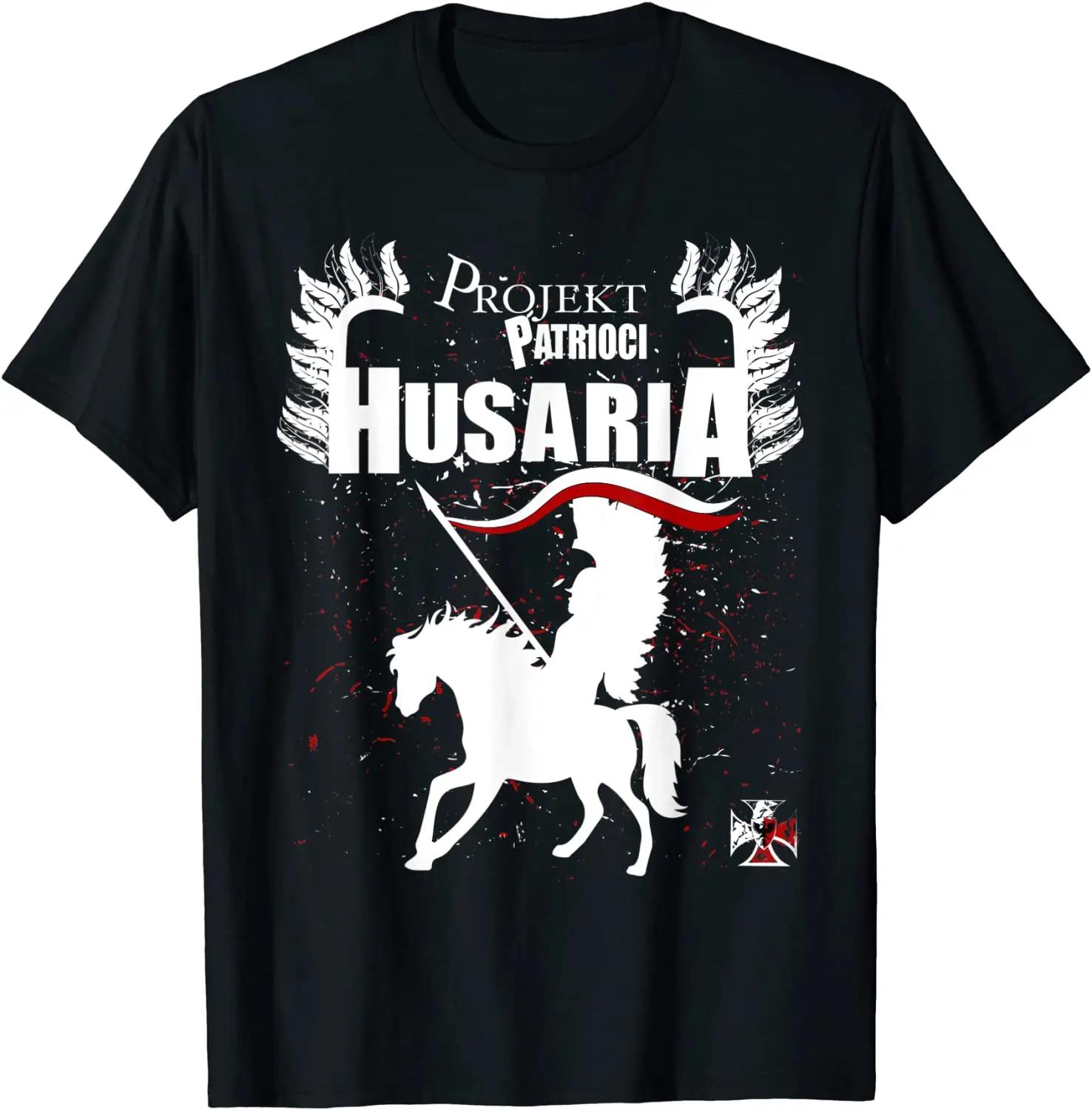 Polska Husaria Polish Winged Hussar Warrior TShirt Summer Cotton Short Sleeve ONeck Mens T Shirt New S3XL 4XL
Polska Husaria Polish Winged Hussar Warrior TShirt Summer Cotton Short Sleeve ONeck Mens T Shirt New S3XL 4XL