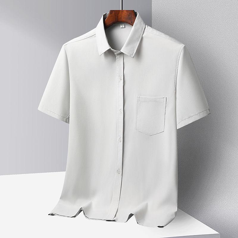 In the elderly men s shirt ice silk casual long-sleeved shirt thin dad summer loose solid color grandpa clothes 44 (recommended 92.5-100kg )
In the elderly men s shirt ice silk casual long-sleeved shirt thin dad summer loose solid color grandpa clothes 44 (recommended 92.5-100kg )
