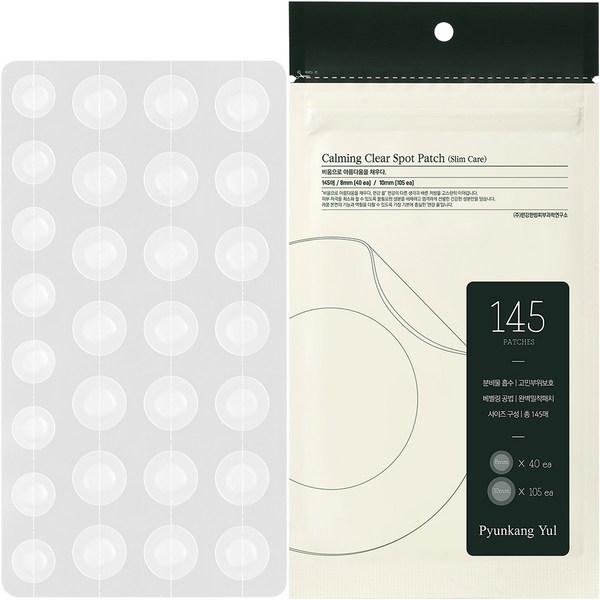 Pyunkangyul Soothing Clear Spot Patch Slim Care 145p Набор, 145 шт., 1 шт. Популярная корейская косметика
Pyunkangyul Soothing Clear Spot Patch Slim Care 145p Набор, 145 шт., 1 шт. Популярная корейская косметика