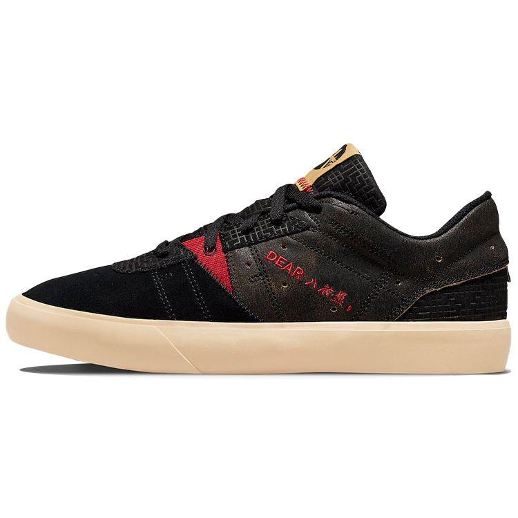 Air Jordan Rui Hachimura x Jordan Series SE Черные кроссовки унисекс Samurai Sesame Gym-Red DN1696-062 43
Air Jordan Rui Hachimura x Jordan Series SE Черные кроссовки унисекс Samurai Sesame Gym-Red DN1696-062 43