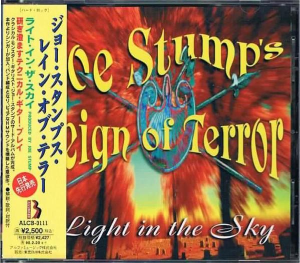 CD JOE STUMP S REIGN OF TERROR - Light In The Sky ALCB3111 Brunette 1996 Japan Rock Used
CD JOE STUMP S REIGN OF TERROR - Light In The Sky ALCB3111 Brunette 1996 Japan Rock Used