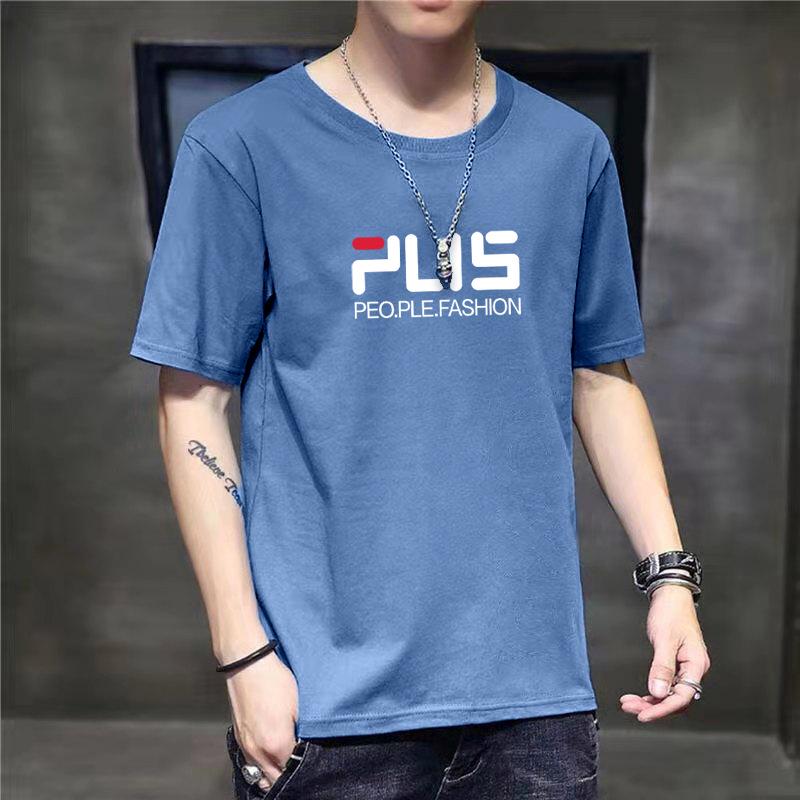 Мужская свободная футболка с графическим принтом в стиле Гонконга 2021 года 4XL 150-160 lbs
Мужская свободная футболка с графическим принтом в стиле Гонконга 2021 года 4XL 150-160 lbs