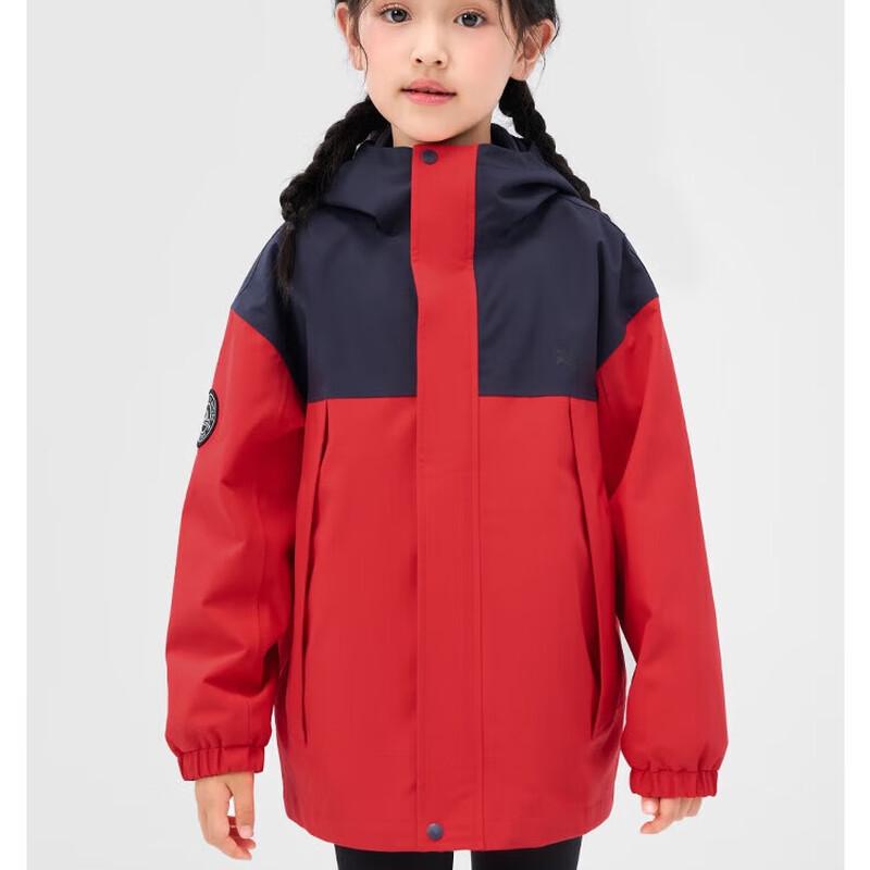 Pelliot Kids Outdoor Fleece Jacket 165
Pelliot Kids Outdoor Fleece Jacket 165