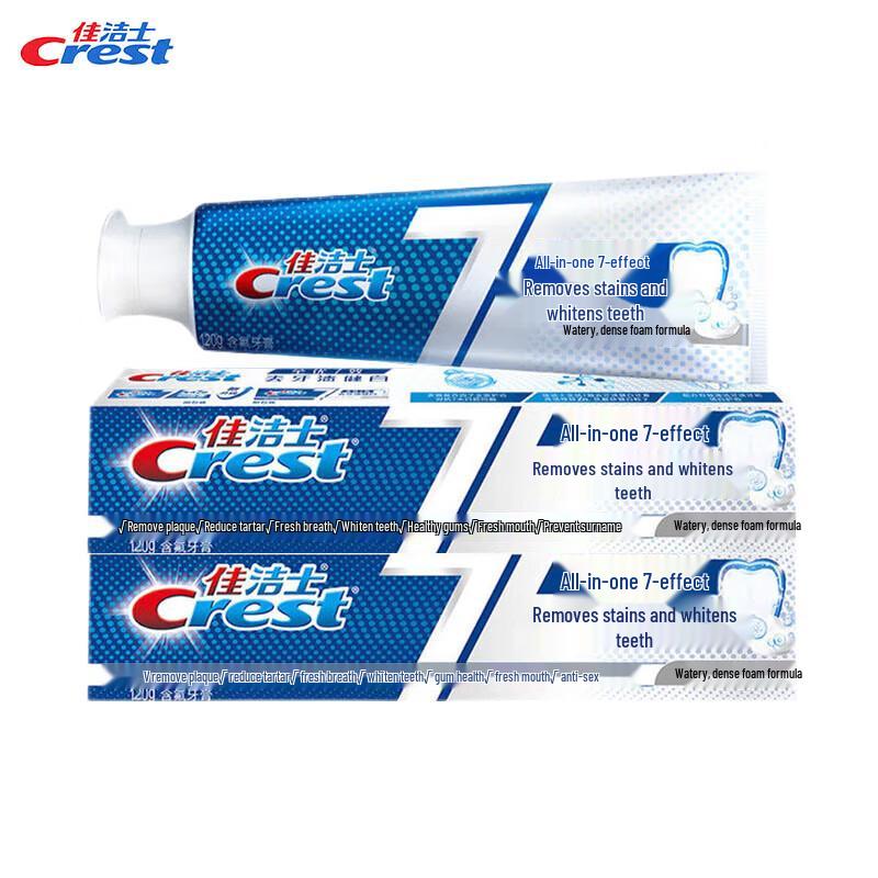 Crest 7-Effect Whitening Toothpaste Twin Pack
Crest 7-Effect Whitening Toothpaste Twin Pack