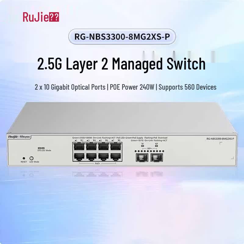 Ruijie 8-Port 2.5G Layer 2 Managed PoE+ Switch with 2x 10G SFP+
Ruijie 8-Port 2.5G Layer 2 Managed PoE+ Switch with 2x 10G SFP+