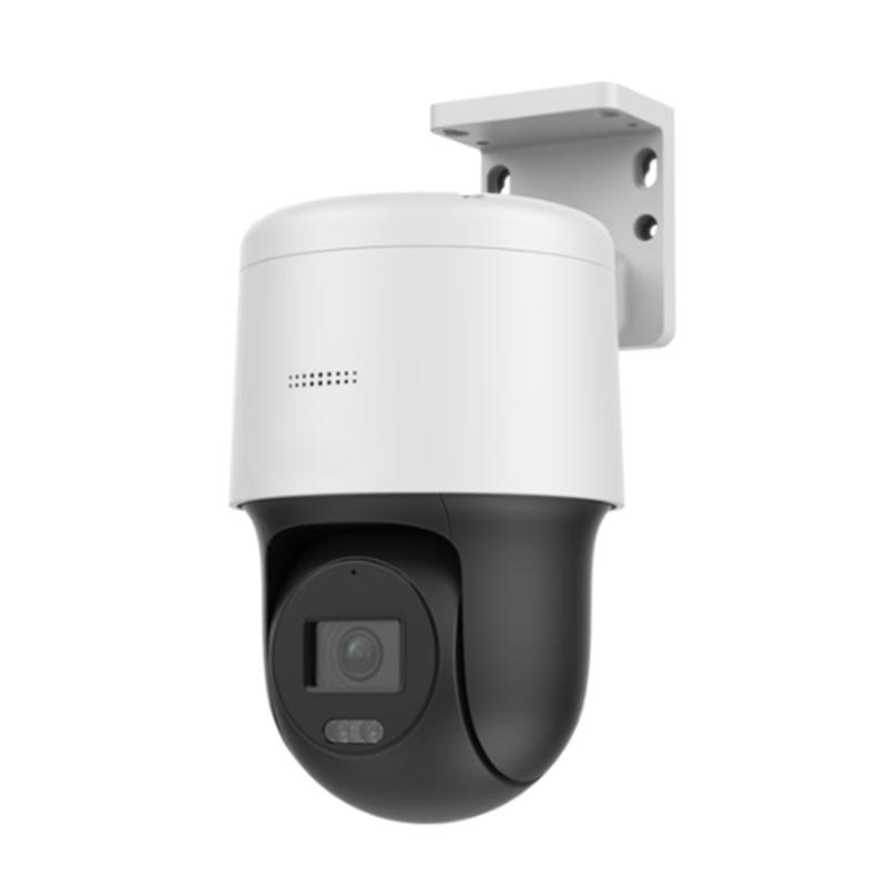 HIKVISION 4MP POE Full-Color PTZ Dome Camera
HIKVISION 4MP POE Full-Color PTZ Dome Camera