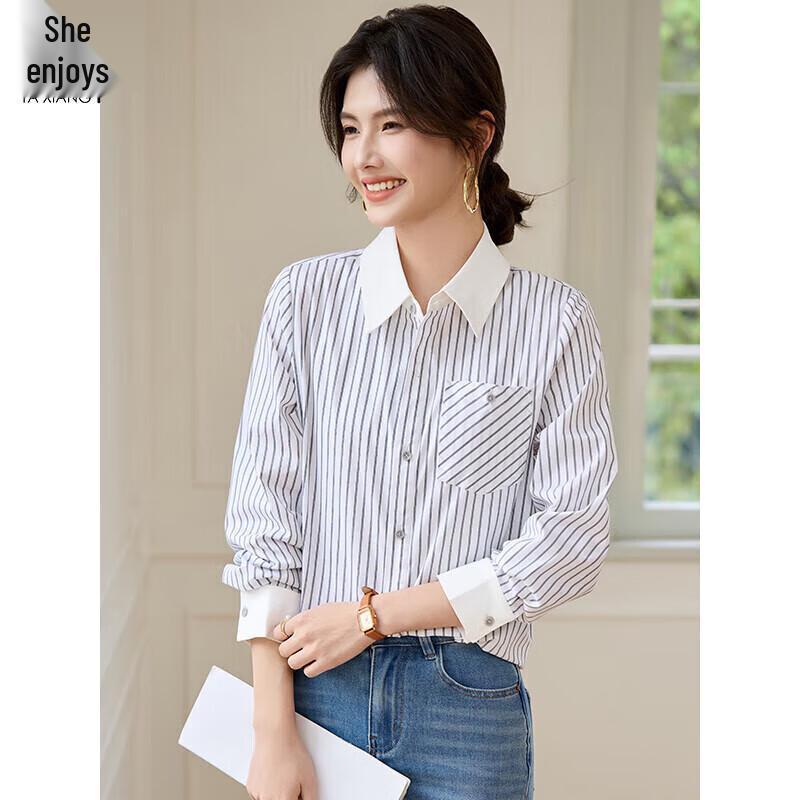 Women s Versatile Vertical Stripe Long Sleeve Blouse M
Women s Versatile Vertical Stripe Long Sleeve Blouse M