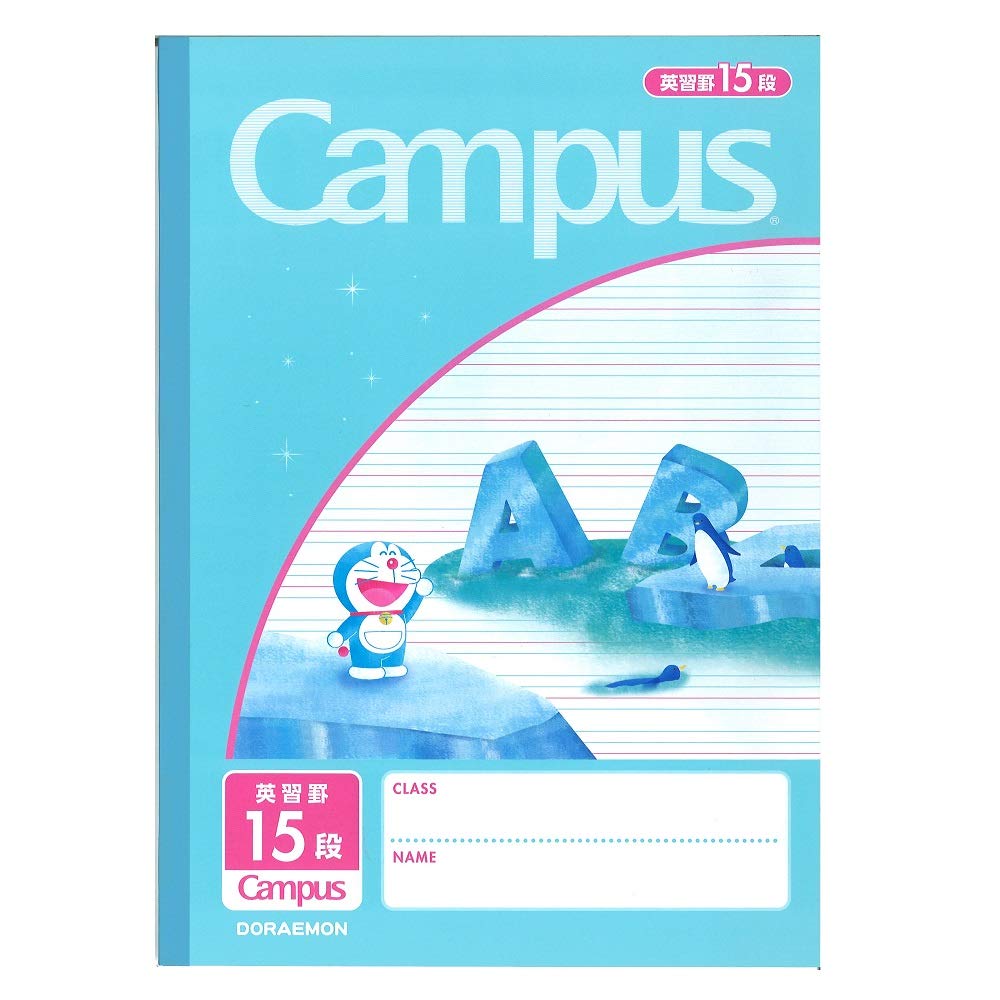 Showa Note Doraemon Campus B5 English Study 15 Pack of Notebook, Size, Lined, Lines, 10, Blue, DCC-F1510
Showa Note Doraemon Campus B5 English Study 15 Pack of Notebook, Size, Lined, Lines, 10, Blue, DCC-F1510