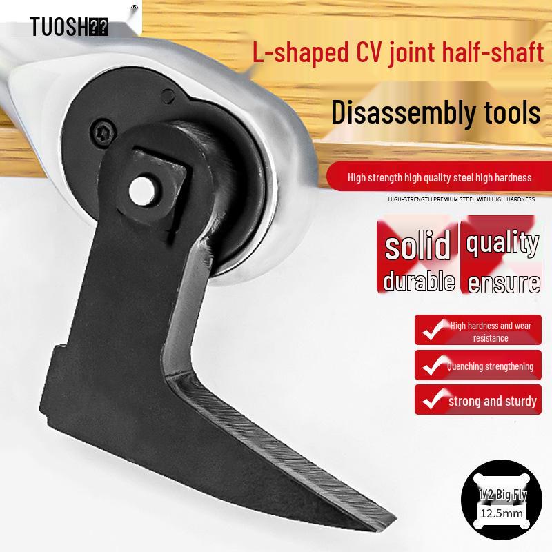 L-Shaped Cow Horn Style Labor-Saving Half Shaft Removal Tool
L-Shaped Cow Horn Style Labor-Saving Half Shaft Removal Tool