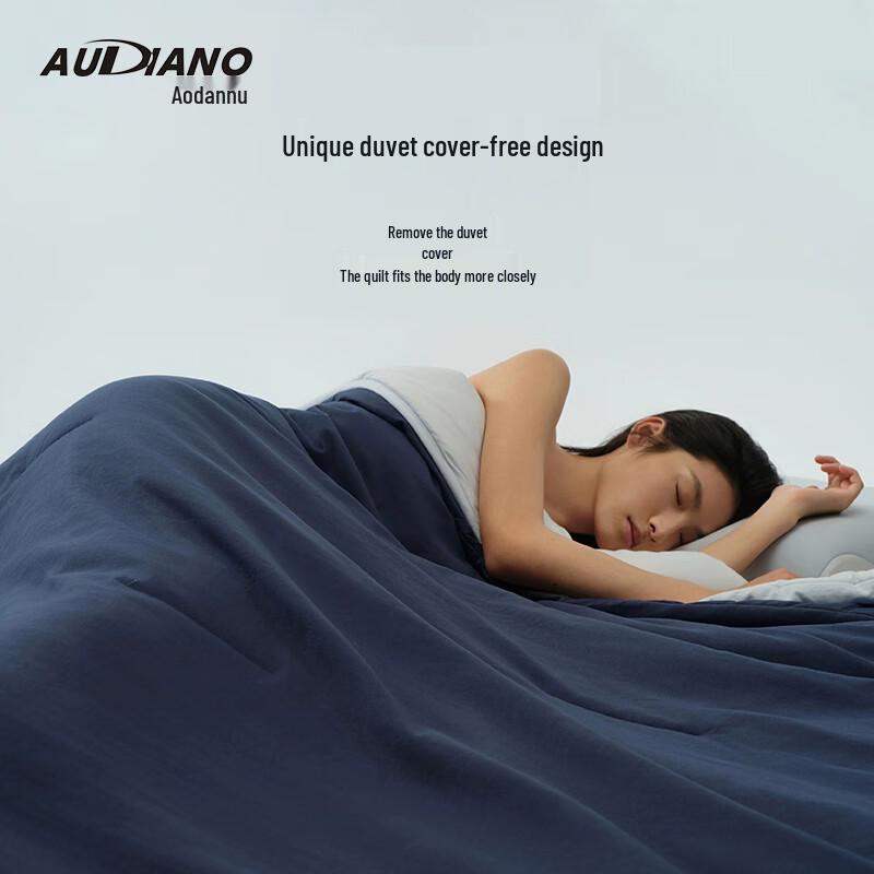 Aodanlu 2-in-1 All-Season 7-Hole Fiber Duvet
Aodanlu 2-in-1 All-Season 7-Hole Fiber Duvet
