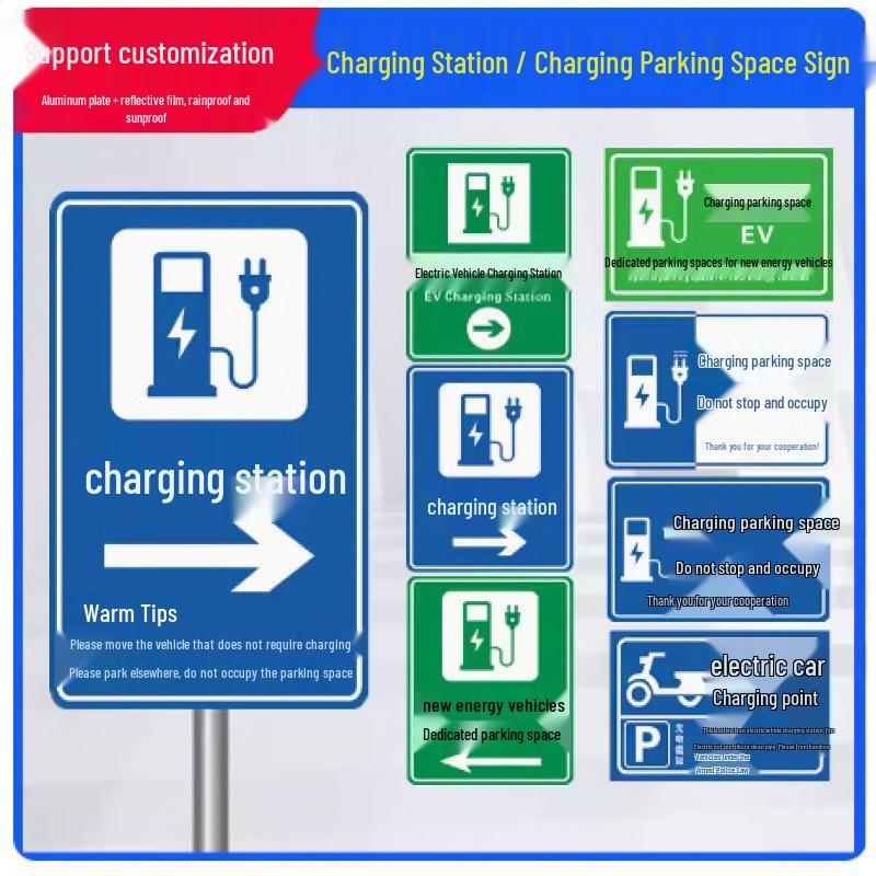 Reflective Aluminum Charging Station Guidance Sign for Electric Vehicles Compass
Reflective Aluminum Charging Station Guidance Sign for Electric Vehicles Compass