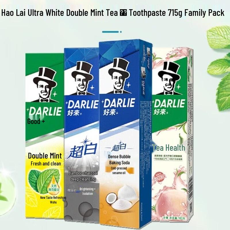 Darlie Ultra White Double Mint Tea Care Toothpaste Set
Darlie Ultra White Double Mint Tea Care Toothpaste Set