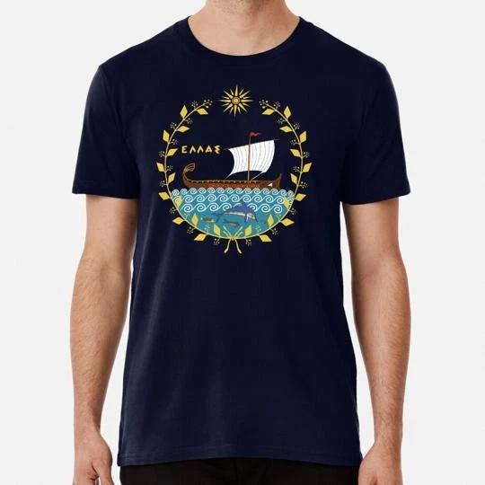 Ancient Greece 1st Version Size S to 5XL Made in the USA TTshirt S
Ancient Greece 1st Version Size S to 5XL Made in the USA TTshirt S