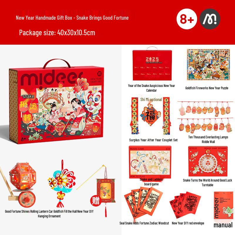 MiDeer Год Змеи Набор для творчества для детей: Развивающие новогодние украшения-игрушки
MiDeer Год Змеи Набор для творчества для детей: Развивающие новогодние украшения-игрушки