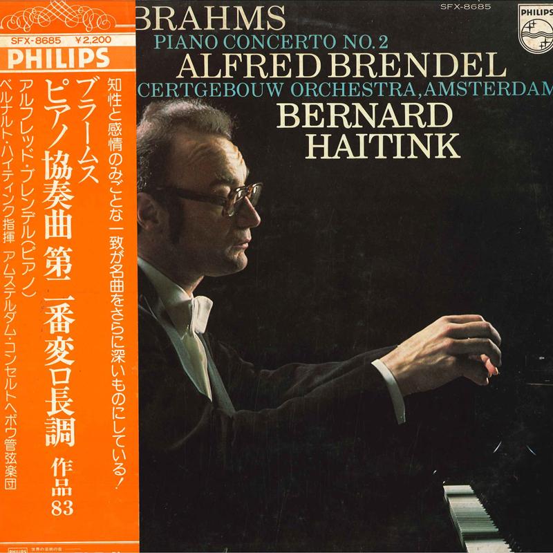 LP Record ALFRED BRENDEL CONCERTGEBOUW ORCHE Brahms Piano Concerto No. 2 SFX8685 PHILIPS 1974 Japan Obi Classical Used
LP Record ALFRED BRENDEL CONCERTGEBOUW ORCHE Brahms Piano Concerto No. 2 SFX8685 PHILIPS 1974 Japan Obi Classical Used