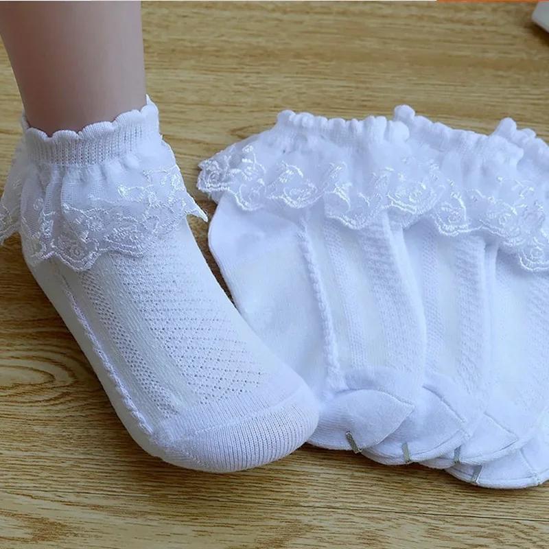 Mesh Socks Breathable Cotton Lace with Ruffle Princess Children Ankle Short Sock White Pink Yellow for Baby Girls Kids Toddler 1-3 years old
Mesh Socks Breathable Cotton Lace with Ruffle Princess Children Ankle Short Sock White Pink Yellow for Baby Girls Kids Toddler 1-3 years old