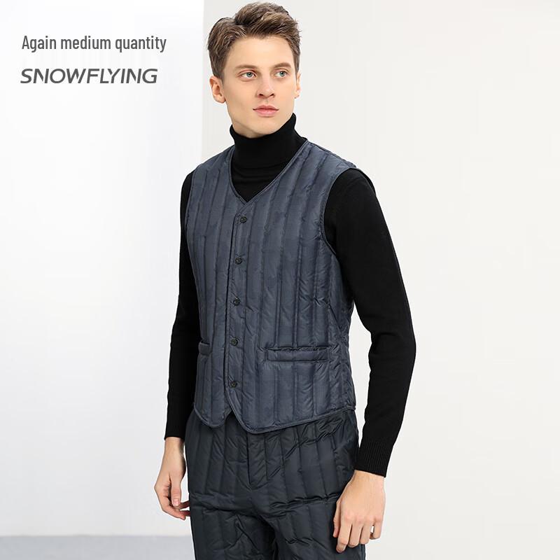 Xuezhongfei Men s Lightweight Down Inner Vest 5XL (195)
Xuezhongfei Men s Lightweight Down Inner Vest 5XL (195)
