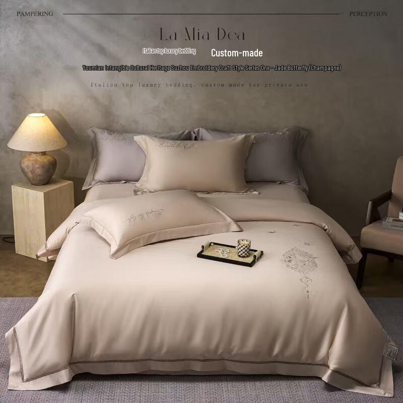 HODO Winter Quilt
HODO Winter Quilt