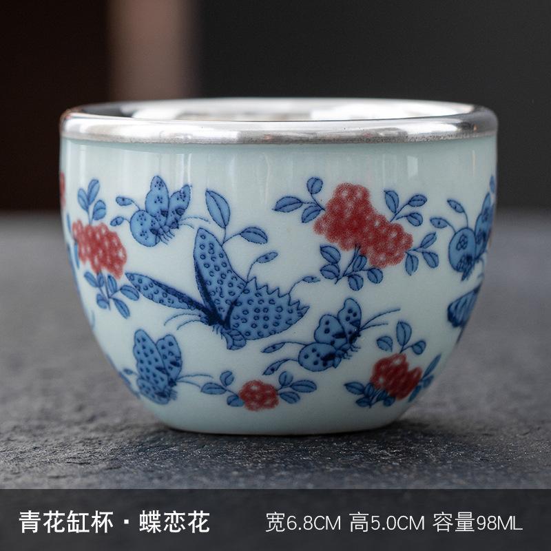 Xianhe Chaoyang Ceramic Blue and White Porcelain Handheld Handmade Silver-Plated Master Cup Kung Fu Tea Bowl
Xianhe Chaoyang Ceramic Blue and White Porcelain Handheld Handmade Silver-Plated Master Cup Kung Fu Tea Bowl
