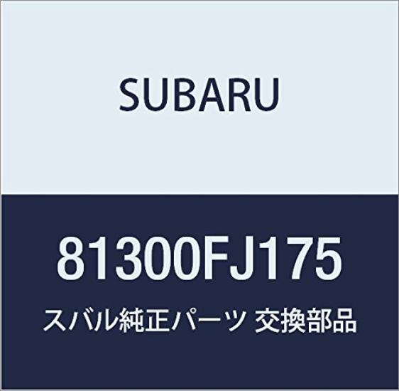 SUBARU Genuine Parts Harness Instrument Panel Part Number 81300FJ175
SUBARU Genuine Parts Harness Instrument Panel Part Number 81300FJ175