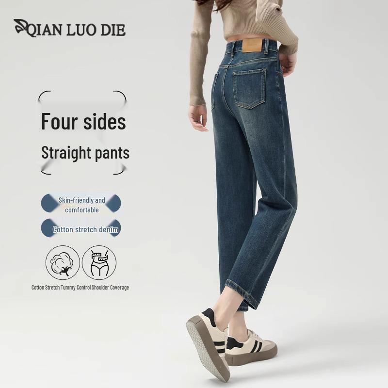 High Waist Retro Blue Slimming Cigarette Jeans - Women s Straight Leg, Four-Way Stretch, Nine-Point Length (2025 Spring/Autumn Collection) 30 for 126-135 lbs
High Waist Retro Blue Slimming Cigarette Jeans - Women s Straight Leg, Four-Way Stretch, Nine-Point Length (2025 Spring/Autumn Collection) 30 for 126-135 lbs