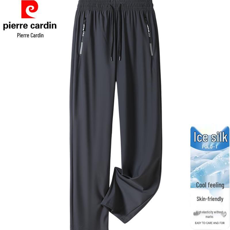 Pierre Cardin Men s Summer Ice Silk Quick-Dry Straight Leg Sports Pants 3XL
Pierre Cardin Men s Summer Ice Silk Quick-Dry Straight Leg Sports Pants 3XL