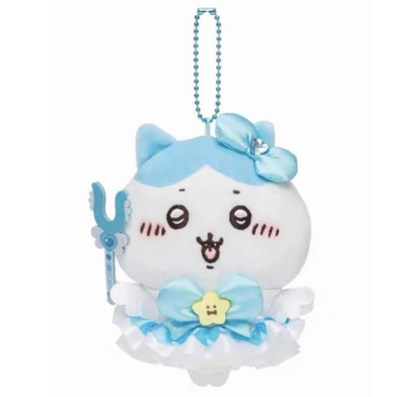 Chikawa Usagi Plush Keychain With Soft Pp Cotton For Kids And Collectors Little Eight Pendant
Chikawa Usagi Plush Keychain With Soft Pp Cotton For Kids And Collectors Little Eight Pendant
