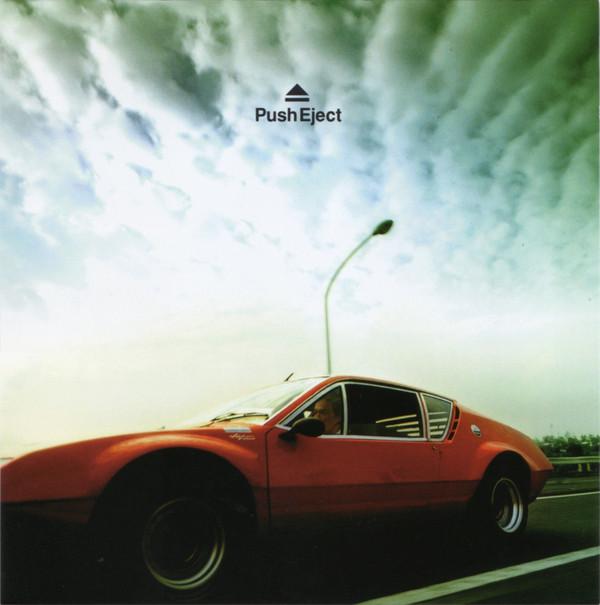 CD BOOM BOOM SATELLITES Push Eject AICT26PROMO SMEJ Associated 1998 Japan ObiJapanese Club Dance Used
CD BOOM BOOM SATELLITES Push Eject AICT26PROMO SMEJ Associated 1998 Japan ObiJapanese Club Dance Used