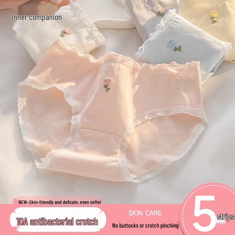 Трусы-слипы для девочек Nei Xiaoban из хлопка класса А с антибактериальным эффектом, 5 штук XL
Трусы-слипы для девочек Nei Xiaoban из хлопка класса А с антибактериальным эффектом, 5 штук XL