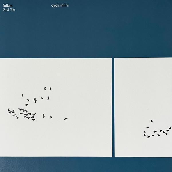 LP Record FELBM Cycli Infini SNDWLP171 Soundway 2023 UK Jazz
LP Record FELBM Cycli Infini SNDWLP171 Soundway 2023 UK Jazz