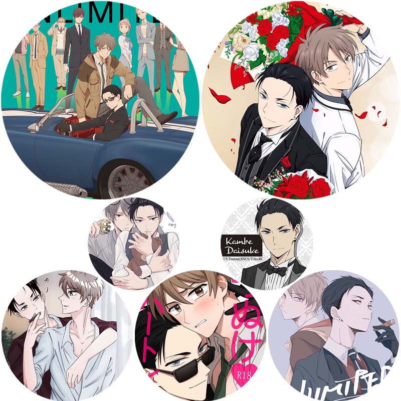 Модные украшения Аниме Баланс: Неограниченное количество брошей для девочек, значки для косплея для одежды, аксессуары для рюкзака, украшение, коллекция фанатов, подарок
Модные украшения Аниме Баланс: Неограниченное количество брошей для девочек, значки для косплея для одежды, аксессуары для рюкзака, украшение, коллекция фанатов, подарок