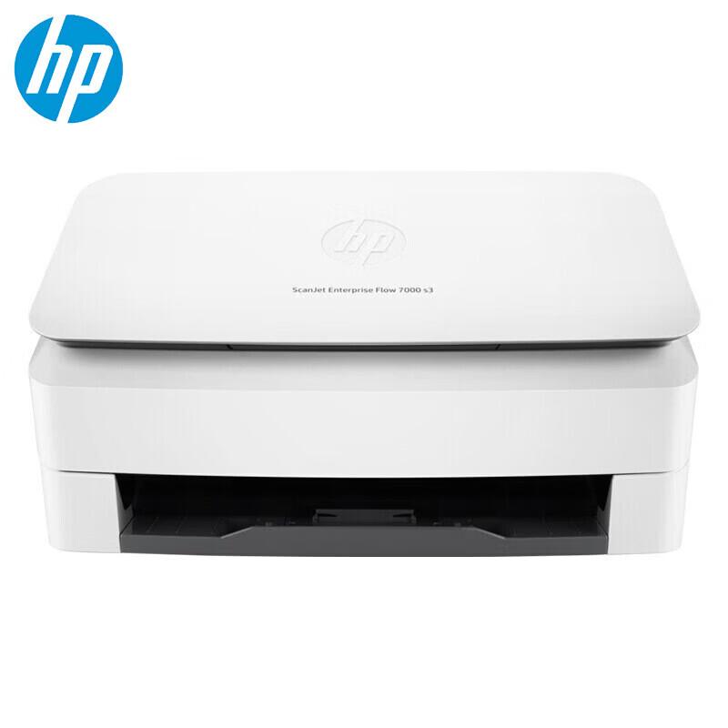HP ScanJet 7000 S3 Flatbed & ADF Document Scanner CN plug (adapter included)
HP ScanJet 7000 S3 Flatbed & ADF Document Scanner CN plug (adapter included)