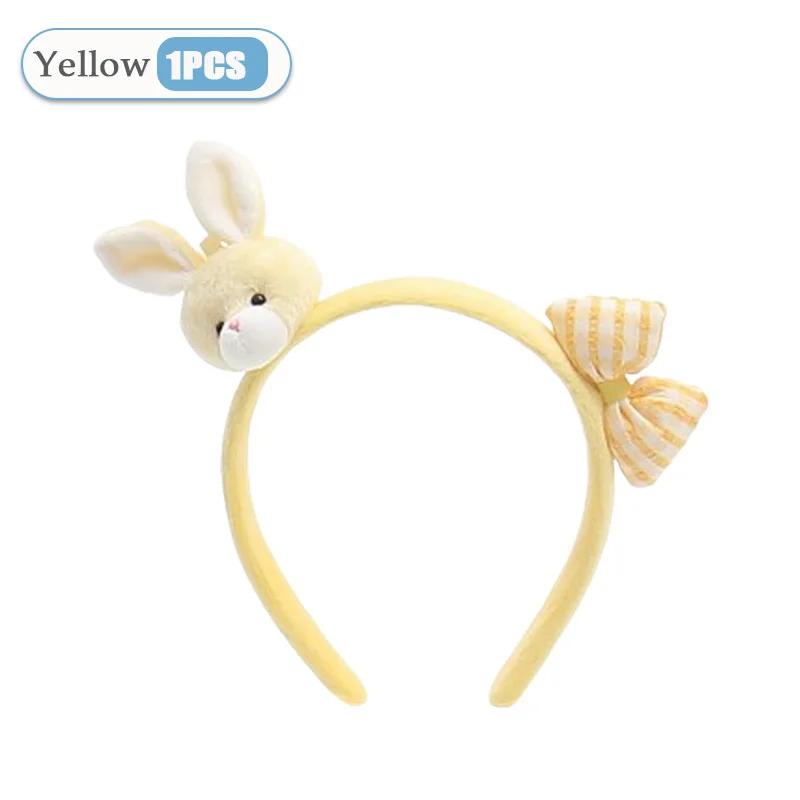1-20PCS Kid Hair Ornament Easter Children Headband Plush Face Wash Headwrap Girls Cute Hair Clip Accessories Hairband
1-20PCS Kid Hair Ornament Easter Children Headband Plush Face Wash Headwrap Girls Cute Hair Clip Accessories Hairband