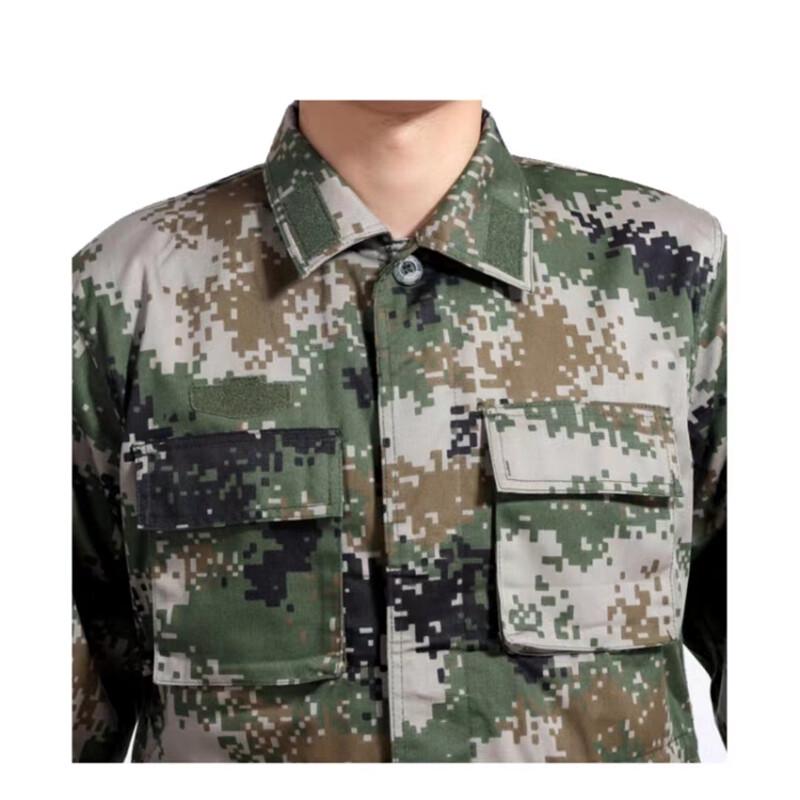 Liecheng Outdoor Training Uniform Set 165-185
Liecheng Outdoor Training Uniform Set 165-185