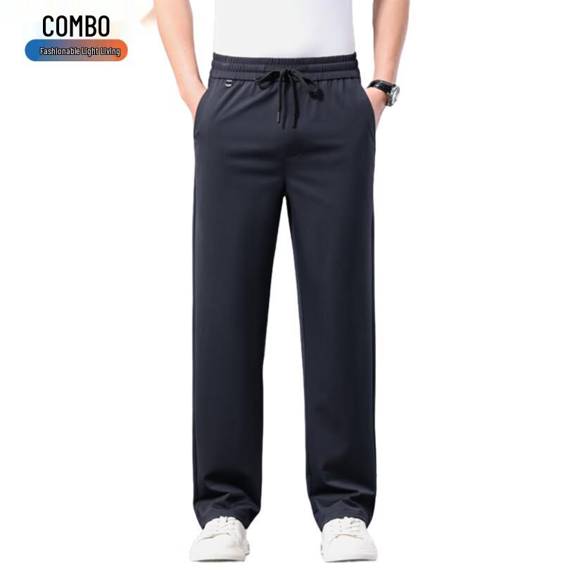 Men s Ice Feel Mulberry Silk Blend Straight-Leg Business Casual Trousers 3XL
Men s Ice Feel Mulberry Silk Blend Straight-Leg Business Casual Trousers 3XL