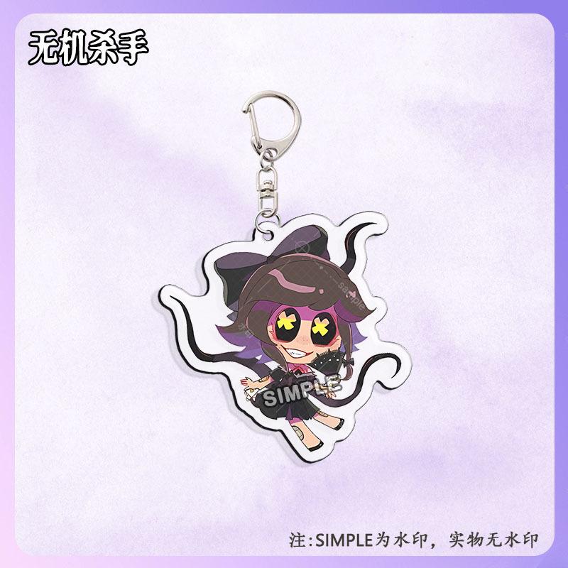 Murder Drones Uzi Doorman Acrylic Keychain Jewelry Friends Gift Bag Charms Keyring Souvenir Creative Key Chain Fanshion Pendant 6 cm
Murder Drones Uzi Doorman Acrylic Keychain Jewelry Friends Gift Bag Charms Keyring Souvenir Creative Key Chain Fanshion Pendant 6 cm