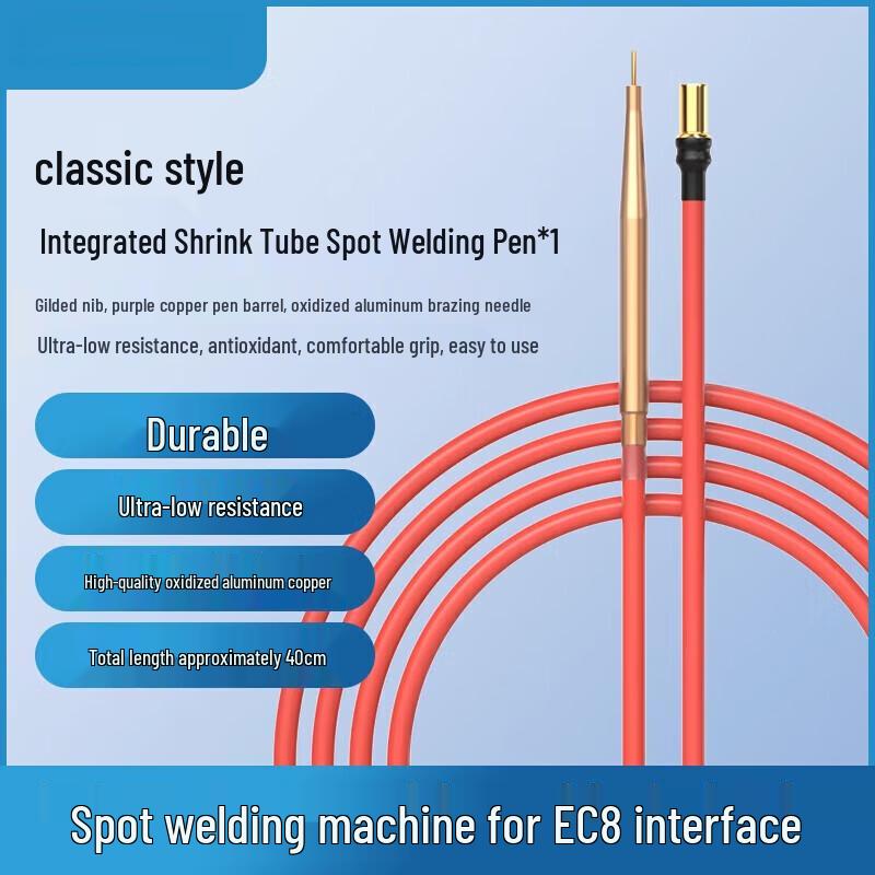 Jundingying EC8 Alumina Copper Spot Welding Pen
Jundingying EC8 Alumina Copper Spot Welding Pen