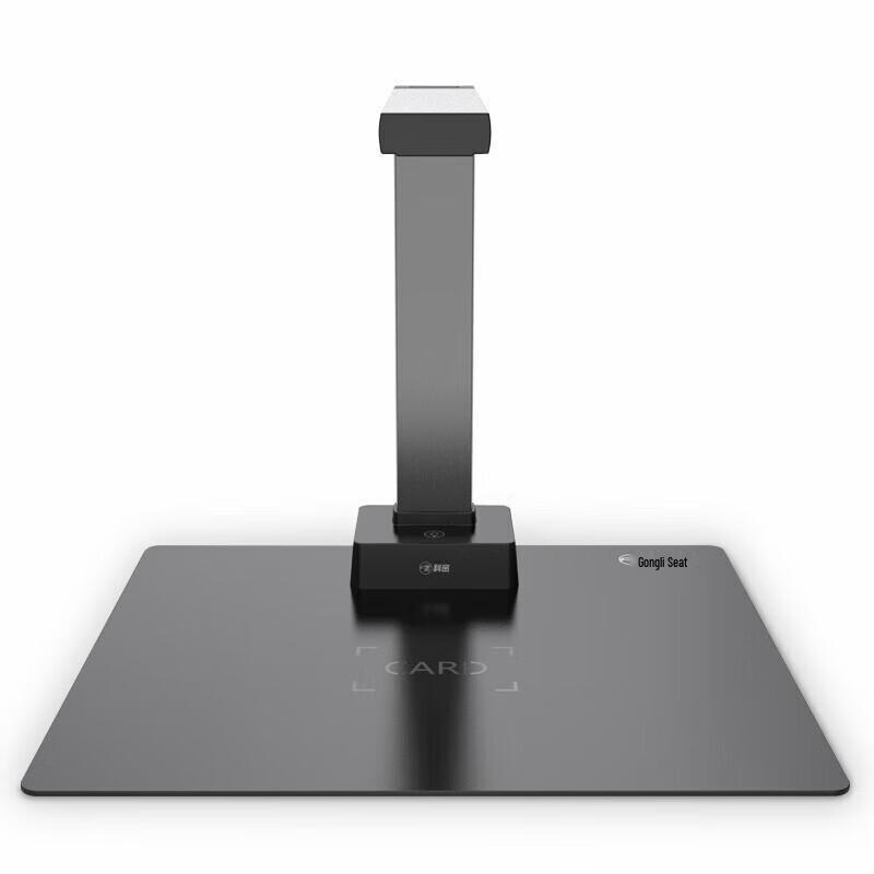 Kemai A5412 16MP A4 Document Camera CN plug (adapter included)
Kemai A5412 16MP A4 Document Camera CN plug (adapter included)
