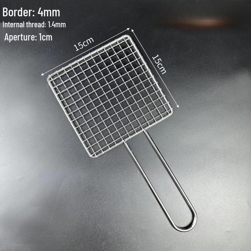 304 Stainless Steel BBQ Grill Net with Handle, 15x15cm
304 Stainless Steel BBQ Grill Net with Handle, 15x15cm