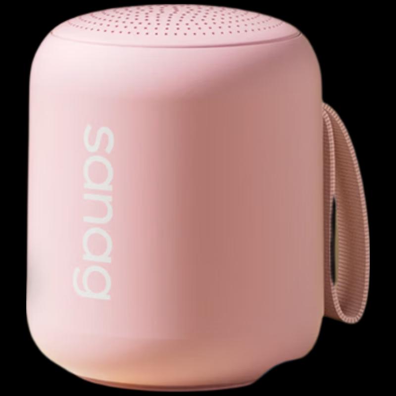 SANAG X6SII Mini Portable Wireless Bluetooth Speaker CN plug (adapter included)
SANAG X6SII Mini Portable Wireless Bluetooth Speaker CN plug (adapter included)